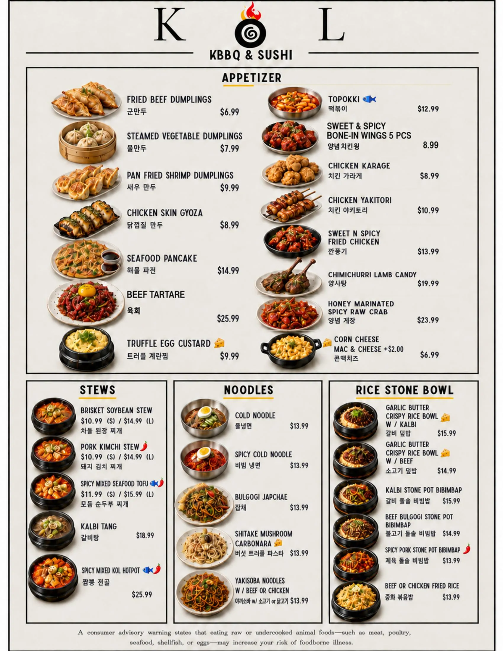 Dine-in menu page 1