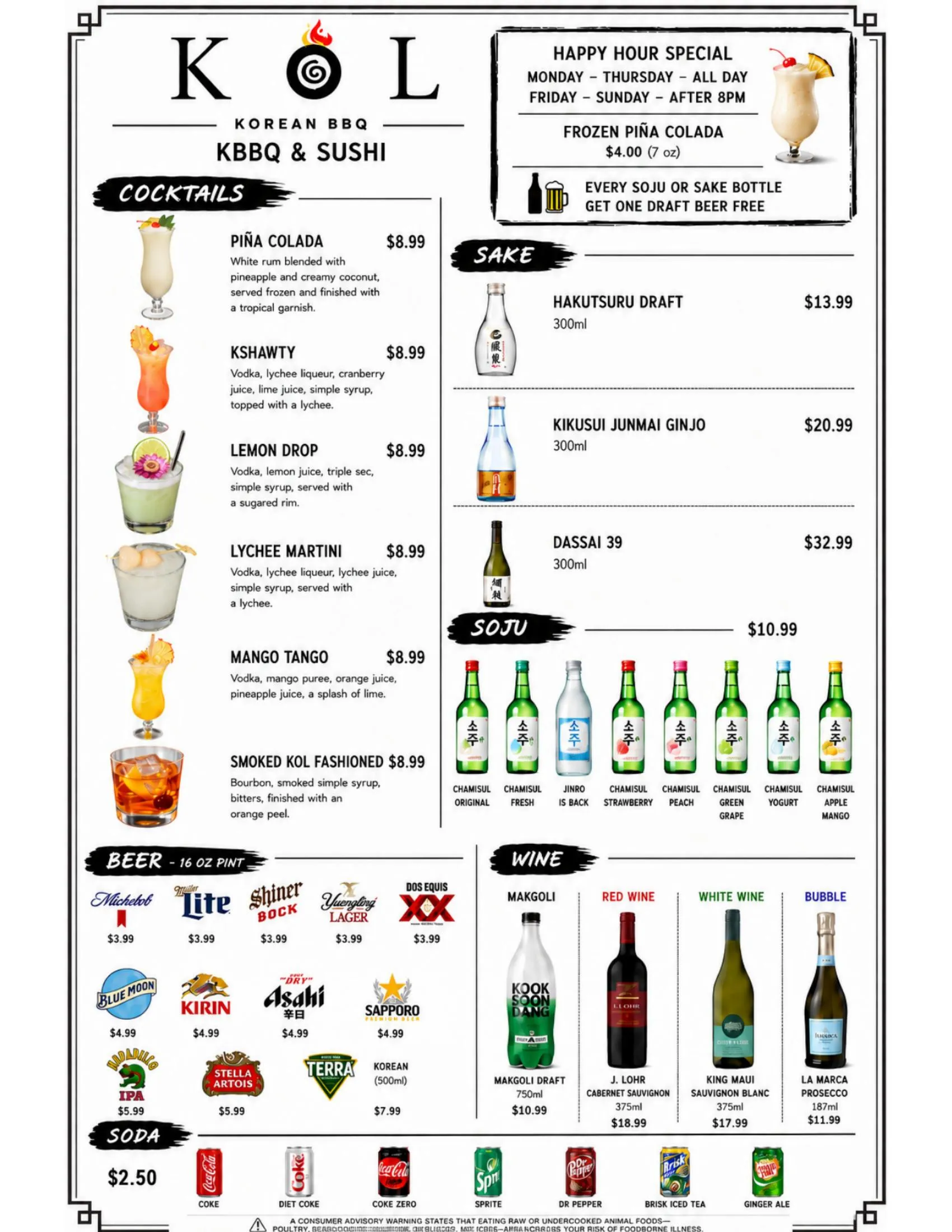 Dine-in menu page 4